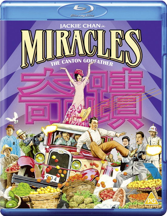 Miracles - The Canton Godfather - Miracles - the Canton Godfathe - Film - 88Films - 5060496453341 - 9. desember 2019