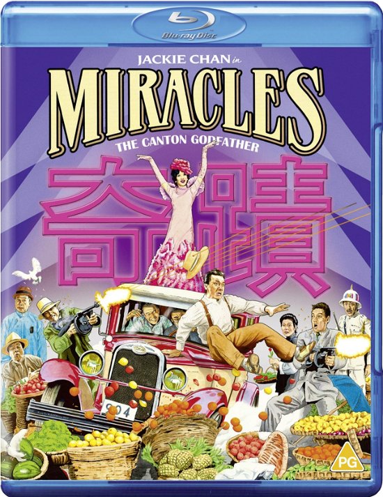 Cover for Miracles - the Canton Godfathe · Miracles - The Canton Godfather (Blu-ray) (2019)