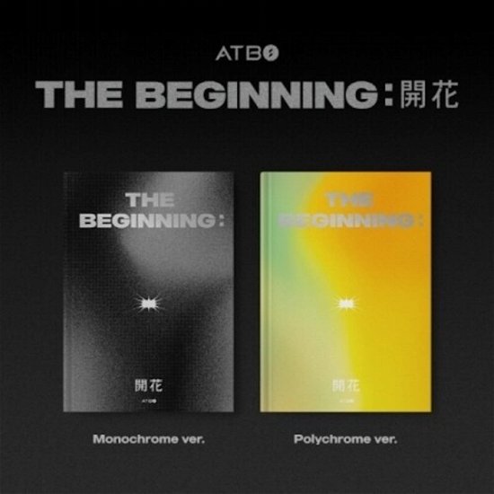 Cover for Atbo · Beginning : Blooming (CD) (2022)