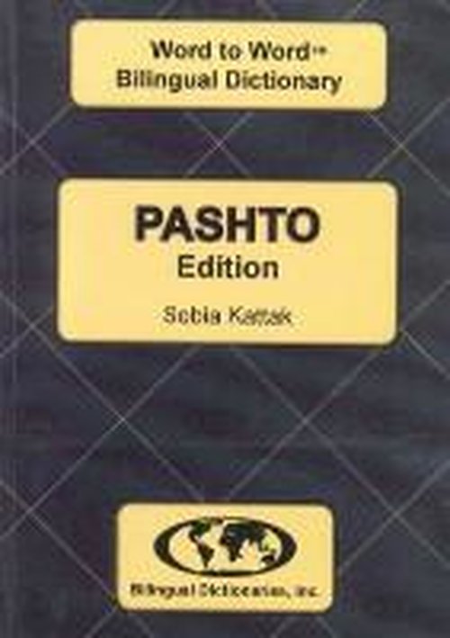 Cover for C. Sesma · English-Pashto &amp; Pashto-English Word-to-Word Dictionary (Taschenbuch) (2011)