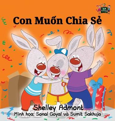 Cover for Shelley Admont · I Love to Share (Hardcover Book) (2016)