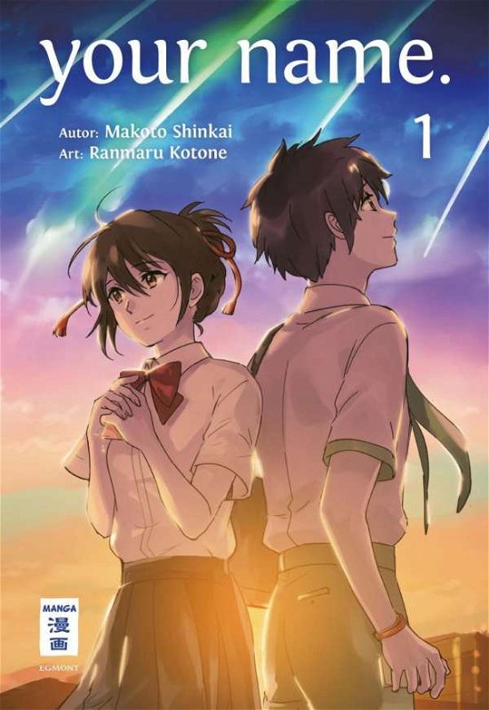 Cover for Shinkai · Your Name. 01 (Book) (2017)