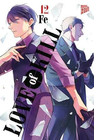 Cover for Fe · Love Of Kill Bd12 (Buch)