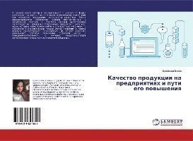 Cover for Elena · Kachestvo produkcii na predpriyat (Bog)