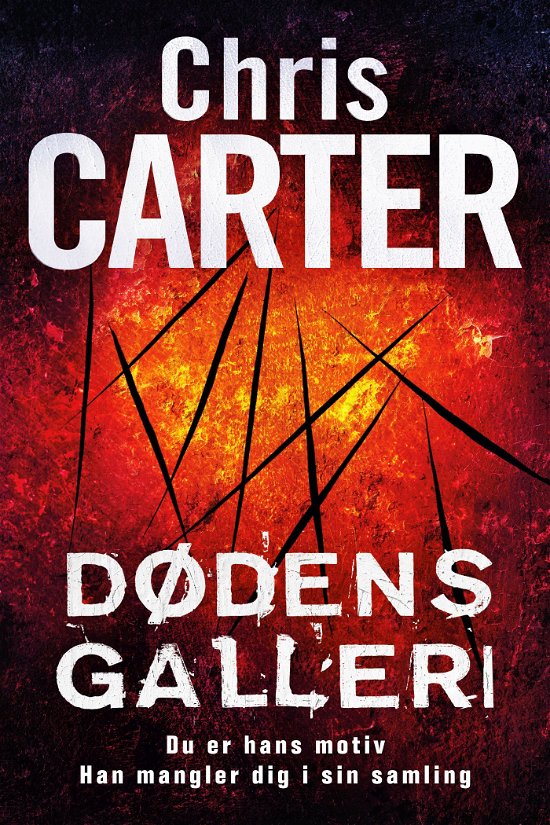 Cover for Chris Carter · Robert Hunter serien #9: Dødens galleri, CD (CD) [2. Ausgabe] (2019)