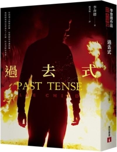 Cover for Lee Child · Past Tense (Paperback Bog) (2020)