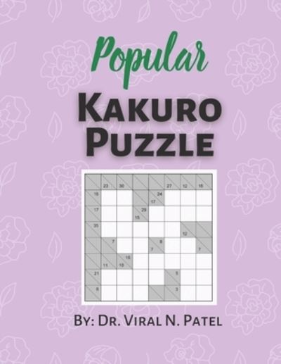 Cover for Independently Published · Popular Kakuro puzzle (Paperback Book) (2021)