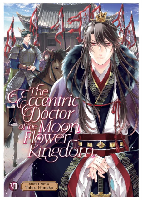 The Eccentric Doctor of the Moon Flower Kingdom Vol. 8 - The Eccentric Doctor of the Moon Flower Kingdom - Tohru Himuka - Books - Seven Seas Entertainment, LLC - 9798888432341 - December 10, 2024