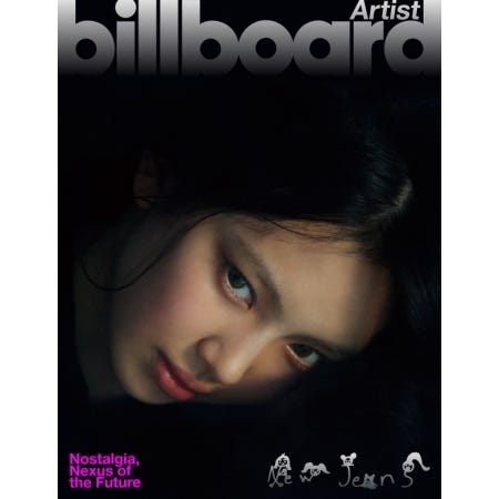 Cover for Newjeans · Billboard Artist - New Jin's Edition [h] (Hyein) (Book) (2024)