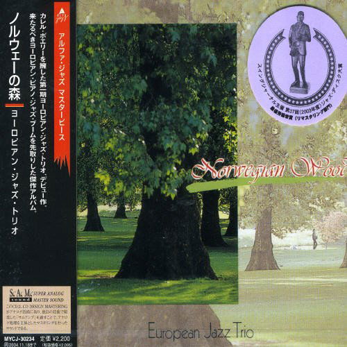 Cover for European Jazz Trio · Norwegian Wood (CD) (2006)