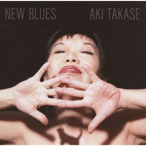 New Blues - Aki Takase - Music - ULTRA VYBE - 4526180582342 - November 26, 2021