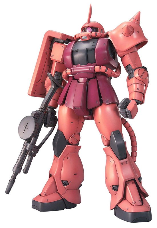 Cover for Bandai Hobby · Mg Zaku Ms-06s Char's Ver 2.0 1/100 (MERCH) (2007)