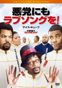 Cover for Ice Cube · First Sunday (MDVD) [Japan Import edition] (2009)