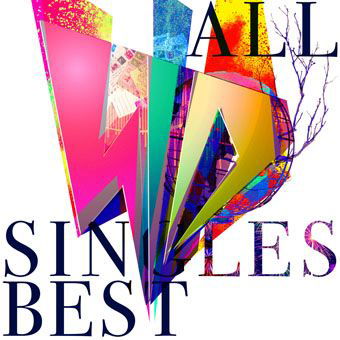 Cover for Sid · Sid All Singles Best (CD) [Japan Import edition] (2016)