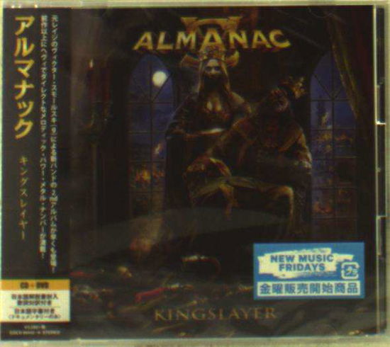 Cover for Almanac · Kingslayer &lt;limited&gt; (CD) [Japan Import edition] (2017)