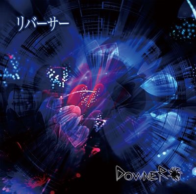 Cover for Downer · Reverser (CD) [Japan Import edition] (2013)