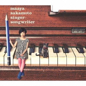 Cover for Maaya Sakamoto · Singer Songwriter &lt;limited&gt; (CD) [Japan Import edition] (2013)