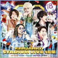 Cover for Kanjani 8 · Kanjani 8 Stadium Live 18 Sai &lt;limited&gt; (MDVD) [Japan Import edition] (2022)