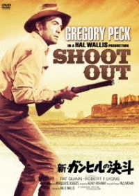 Cover for Gregory Peck · Shoot out (MDVD) [Japan Import edition] (2020)