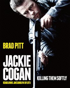 Cover for Brad Pitt · Killing Them Softly (MBD) [Japan Import edition] (2013)