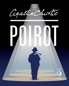 Cover for David Suchet · Agatha Christie's Poirot Blu-ray Box 2 (MBD) [Japan Import edition] (2015)