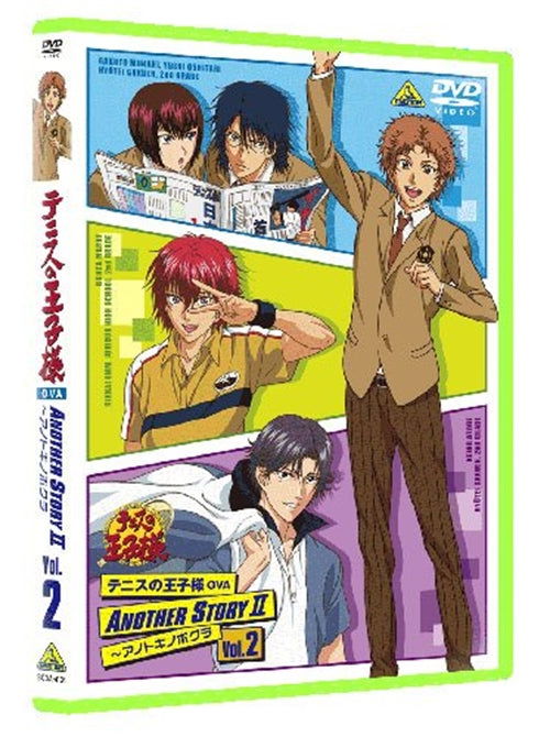 The Prince of Tennis Original Ova Another Story 2-anotoki No Bokura Vol. - Konomi Takeshi - Muzyka - BANDAI NAMCO FILMWORKS INC. - 4934569641342 - 26 października 2011