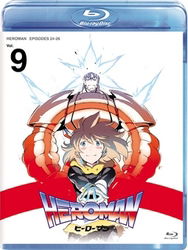 Cover for Stan Lee · Heroman Vol.9 (MBD) [Japan Import edition] (2011)