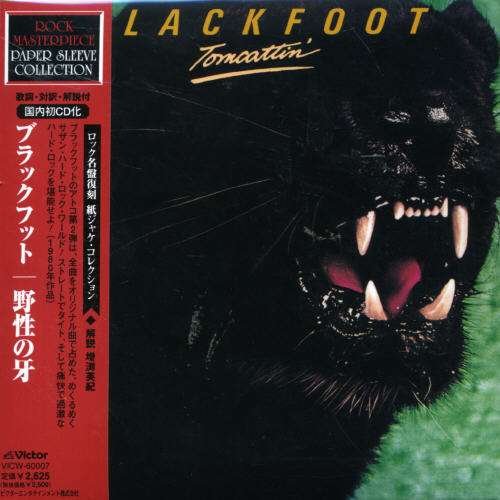 Cover for Blackfoot · Tomcattin (CD) [Limited edition] (2006)