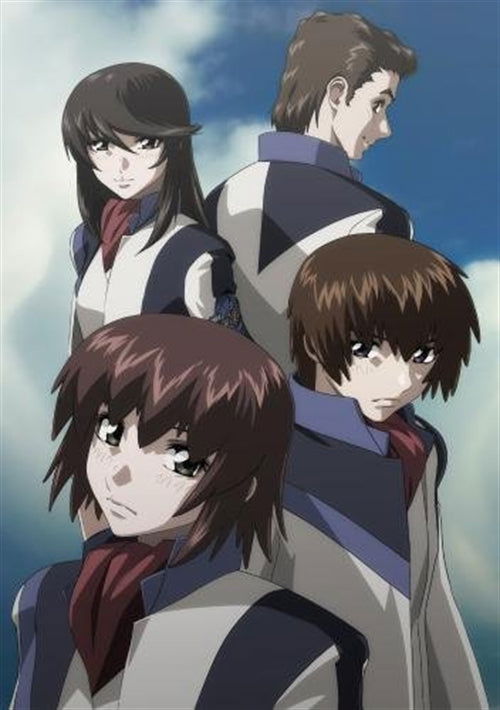 Cover for Xebec · Fafner in the Azure Dead Aggressor Exodus 7 (MBD) [Japan Import edition] (2015)