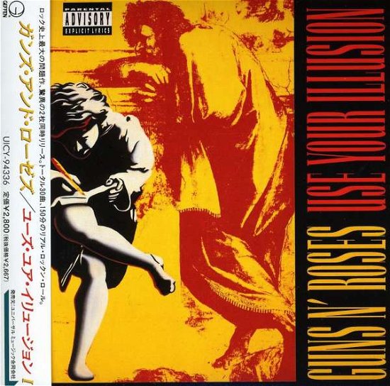 Cover for Guns N' Roses · Use Your Illusion 1 (CD) [Japan Import edition] (2016)