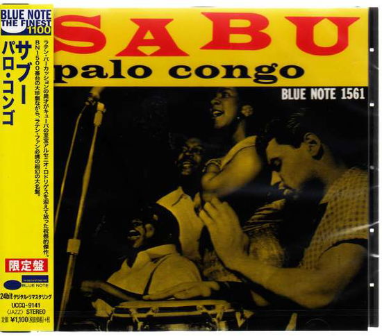 Cover for Sabu · Palo Congo (CD) [Reissue, Limited edition] (2015)