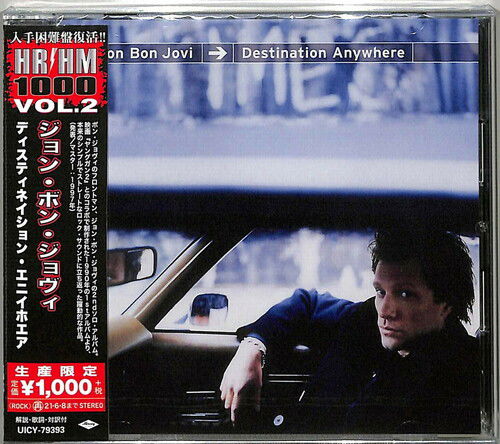 Destination Anywhere - Jon Bon Jovi - Música - POLYGRAM - 4988031406342 - 18 de dezembro de 2020