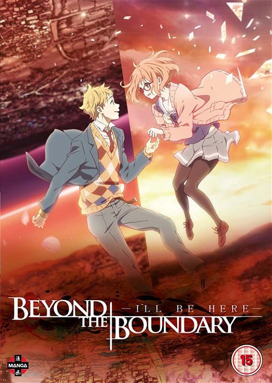 Cover for Manga · Beyond the Boundary - Ill Be Here: Past / Beyond the Boundary - Ill Be Here: Future (DVD) (2017)