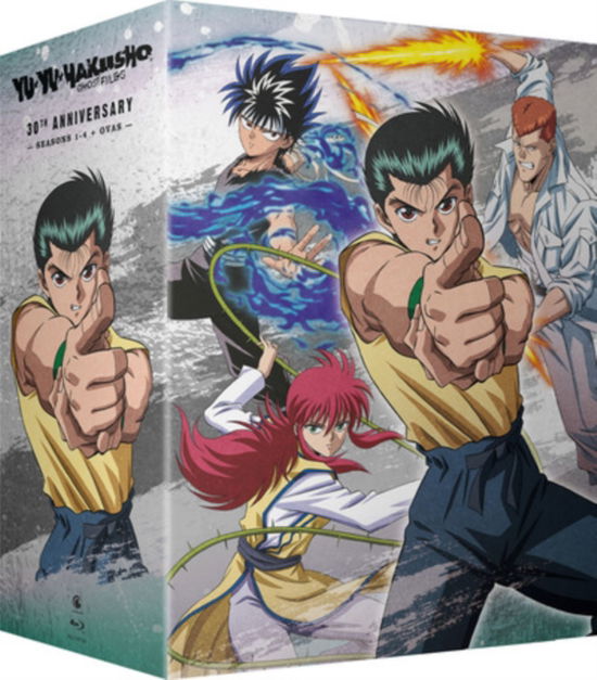 Anime · Yu Yu Hakusho Complete Seasons 1 to 4 (Blu-ray) (2023)