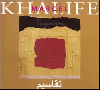 Cover for Marcel Khalife · Taqasim (CD) (2015)