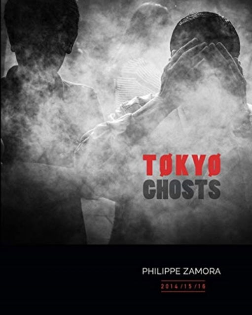 Cover for Philippe Zamora · Tokyo Ghosts (Paperback Book) (2016)