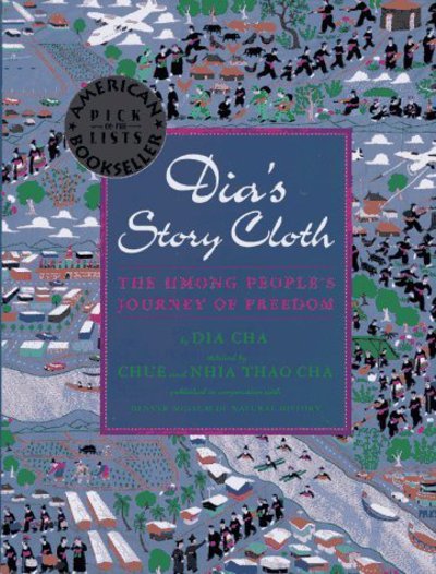 Cover for Dia Cha · Dia's Story Cloth (Hardcover Book) (1996)