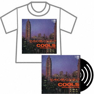 Cover for Cools Rockabilly Club · Sentimental New York / Kaze Ga Kmae Ni (LP) [Japan Import edition] (2021)