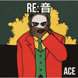 Cover for Ace · Re:on (CD) [Japan Import edition] (2020)
