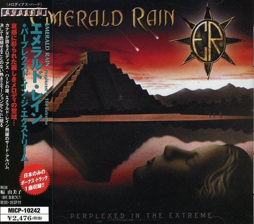 Cover for Emerald Rain · Perplexed in Extreme (CD) [Bonus Tracks edition] (2001)