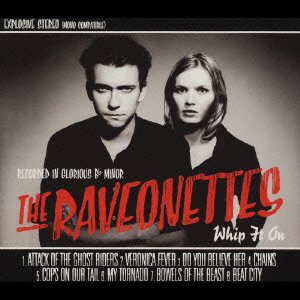 Cover for The Raveonettes · Whip It on (CD) [Japan Import edition] (2003)