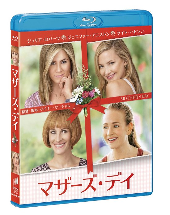 Cover for Julia Roberts · Mother's Day (MBD) [Japan Import edition] (2017)