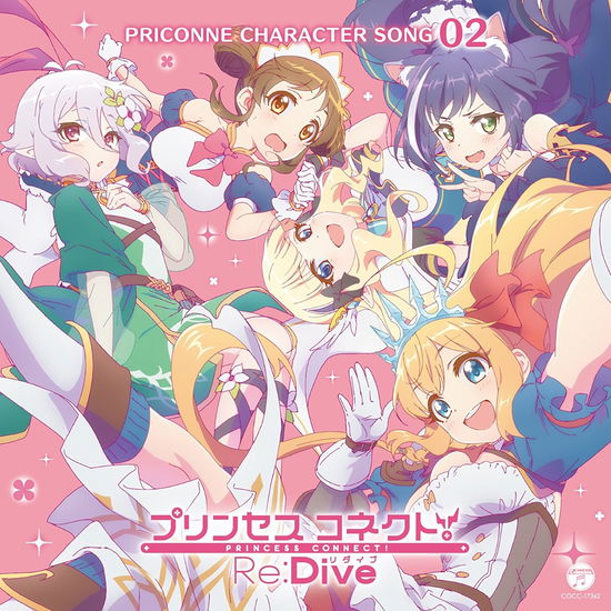 Cover for Ost · Princess Connect!re:Dive Pricoaracter Song 02 (CD) [Japan Import edition] (2021)