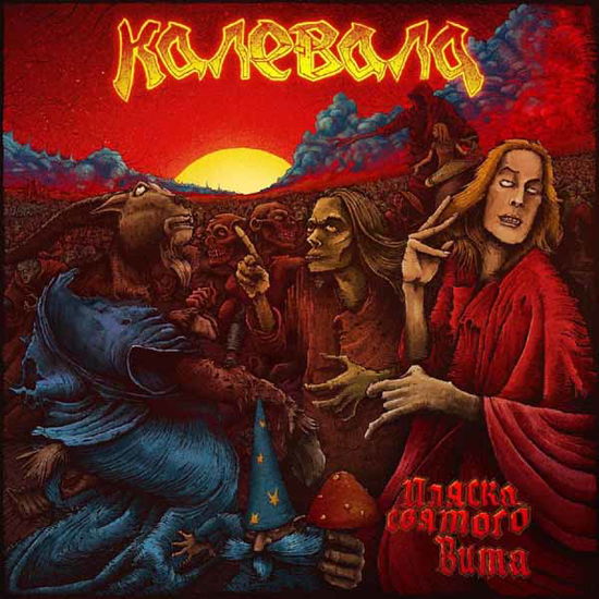 Cover for Kalevala · Dance of Saint Vitato (CD) (2025)