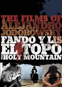 Alejandro Jodorowsky Dvd-box - Alejandro Jodorowsky - Muziek - HAPPINET PHANTOM STUDIO INC. - 4907953030343 - 4 maart 2011