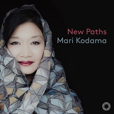 Mari Kodama · New Paths (CD) [Japan Import edition] (2023)