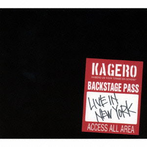 Cover for Kagero · Live in New York (CD) [Japan Import edition] (2015)