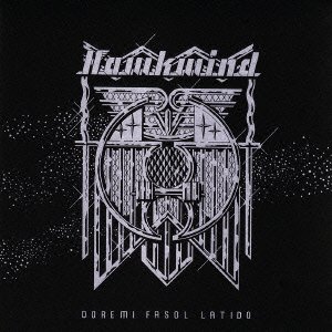 Cover for Hawkwind · Doremi Fasol Latido (CD) [Limited edition] (2016)