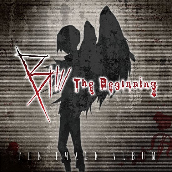 Cover for (Various Artists) · B: the Beginning the Image Album (CD) [Japan Import edition] (2018)