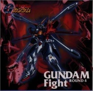 Cover for Animation · G Gundam Fight Round 4 (CD) [Japan Import edition] (1999)
